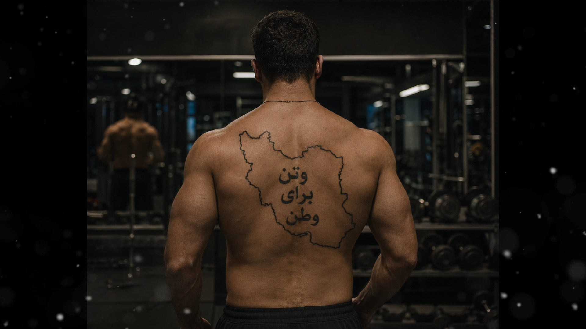 va-tan-baraye-vatan